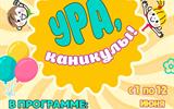 сжат (49)